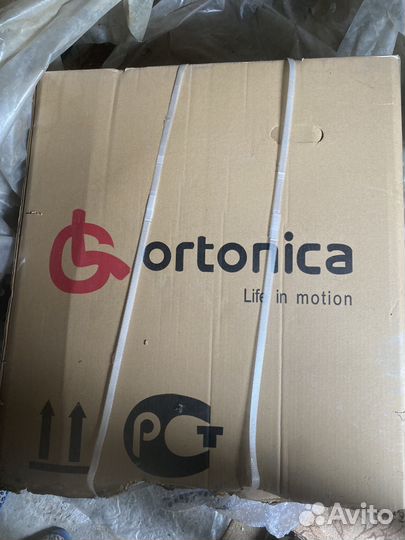 Инвалидное кресло