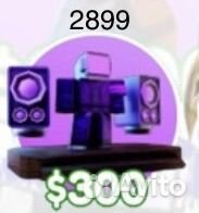 Dj tv man toilet tower defense