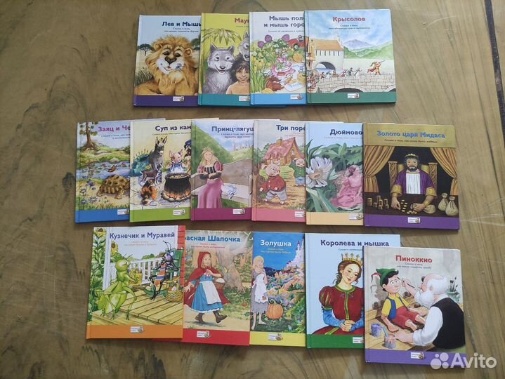 Книги для развития детей