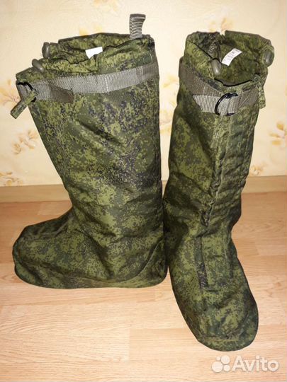 Бахилы спн цифра 42 р-р