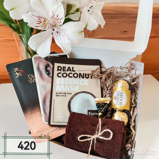 Подарочный набор корейской косметики