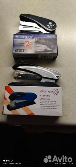 Степлеры новые