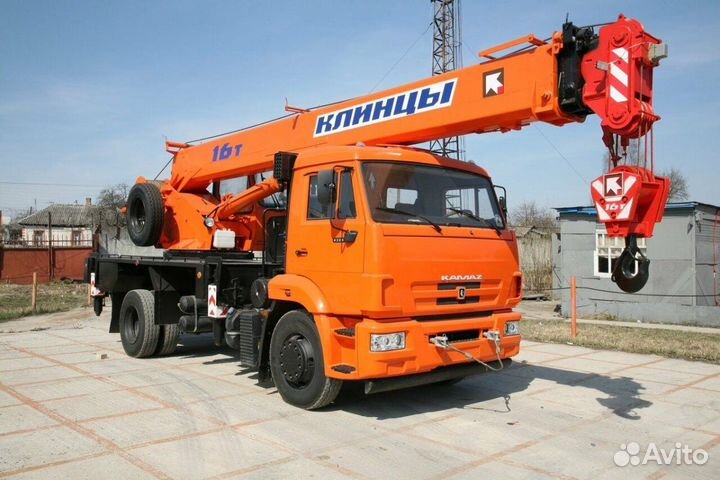 Машинист автокрана (7 разряд)