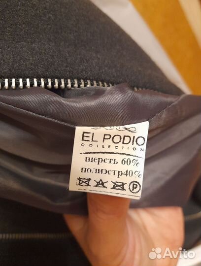 Пальто новое мужское