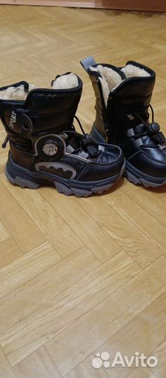 Детская зимняя обувь