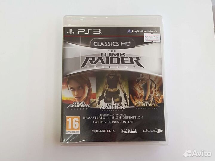 Tomb raider trilogy ps3
