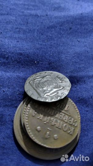 Монета соболя сибирь