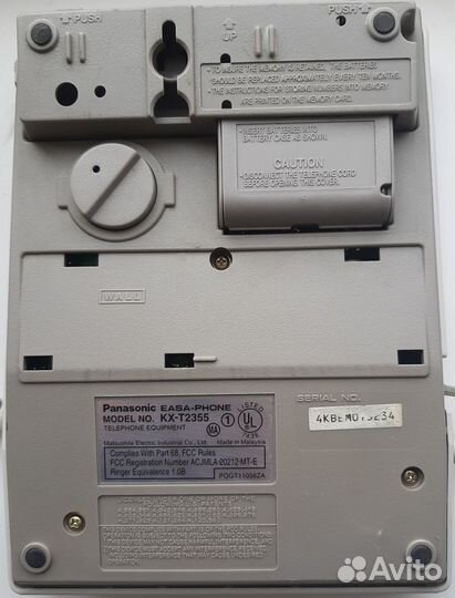 Телефон Panasonic KX-T2355