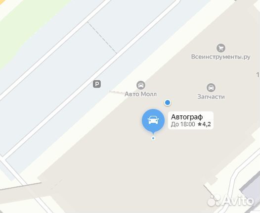 Круг шлифовальный Ф225 мм 24отв Р240 - 5 шт