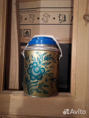 Термос СССР новый