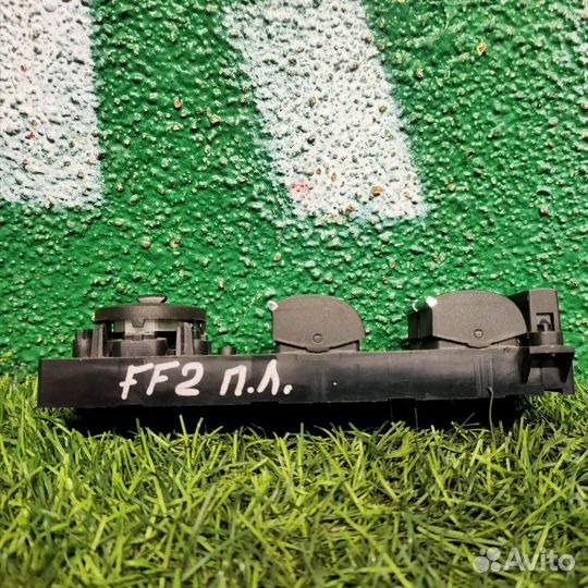 Блок управления стеклоподъёмниками П.Л Ford Focus2