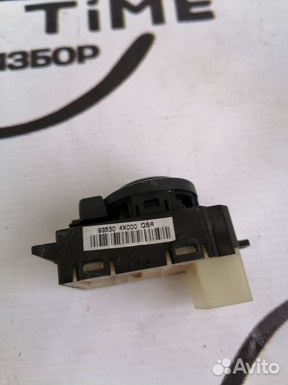 Блок управления зеркалами rio solaris