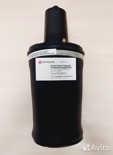 Пневмобаллон Range Rover II P38 REB101740