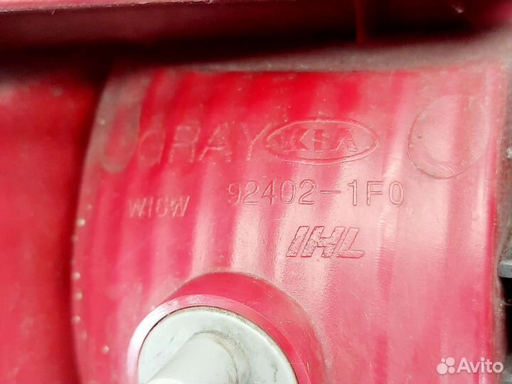 Фонарь задний правый Kia Sportage 2. 2004-2008