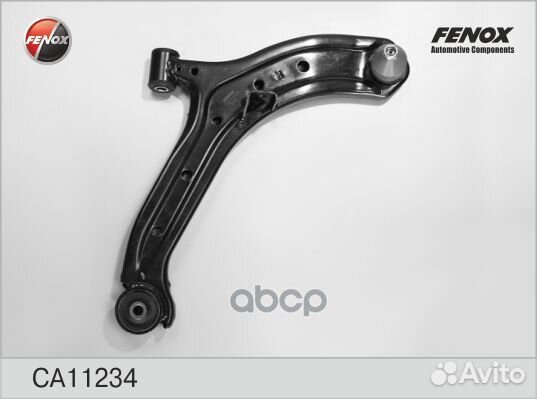 Рычаг подвески Hyundai Accent (LC) TagAZ 00- CA