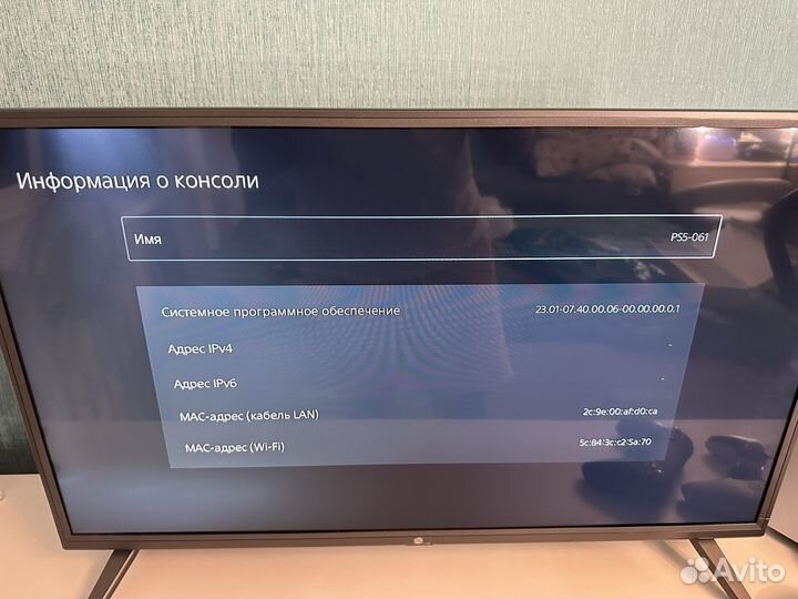 Sony playstation 5 2 джойстика + подписка