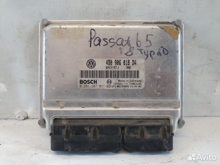 Блок управления двигателем Volkswagen Passat