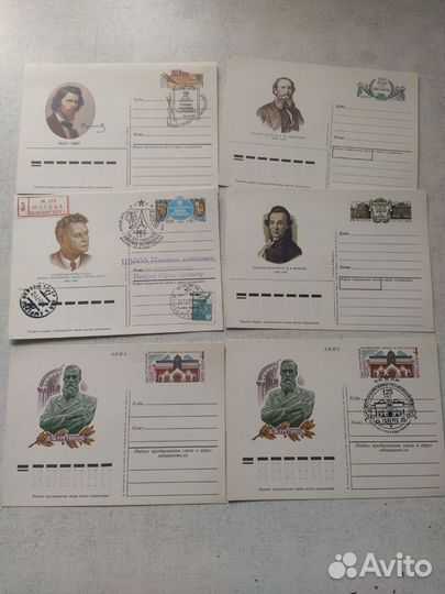 Конверты почтовые с портретами известных людей