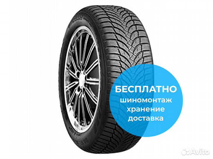 Nexen Winguard Snow G WH2 215/60 R16 99H