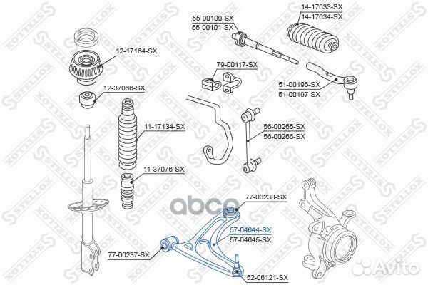 57-04644-SX рычаг нижний левый Honda Jazz 1.2
