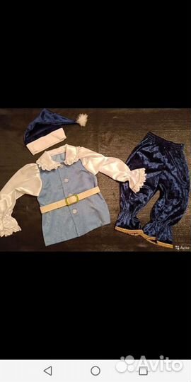 Новогодний костюм