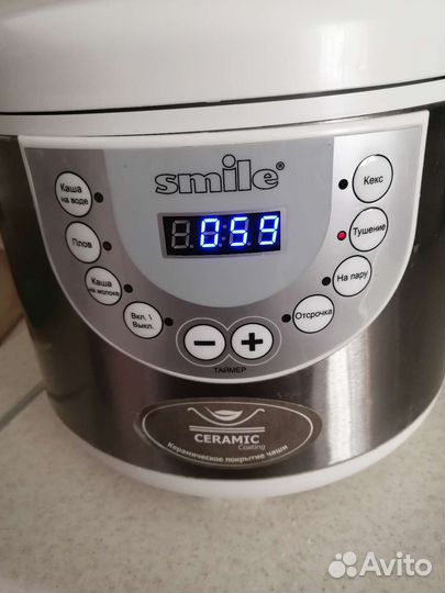 Мультиварка