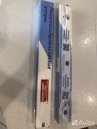 Газовые упоры капота vesta