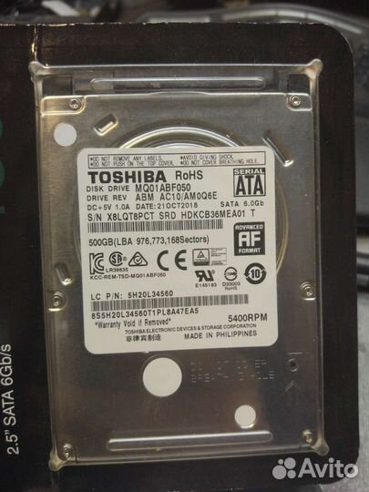 Жесткие диски SATA3 для ноута 500Гб