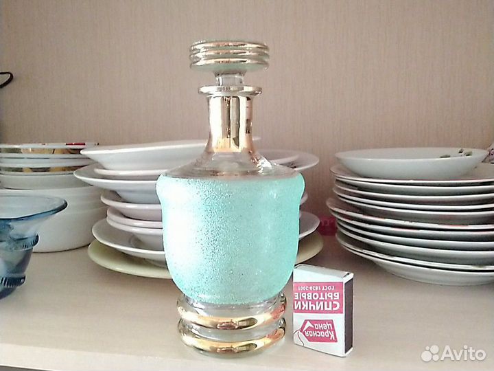 Штоф графин СССР винтаж небольшой скол