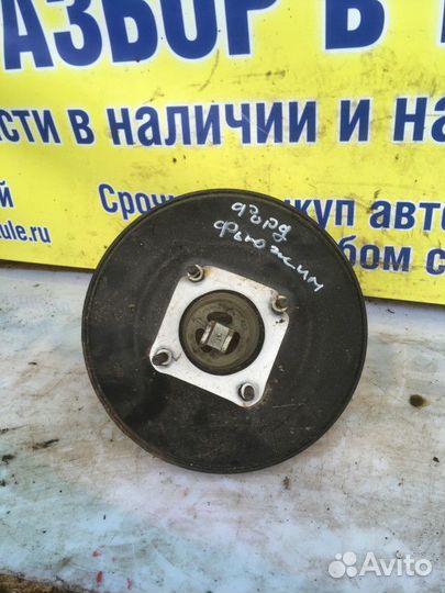 Вакуумник тормозной Ford Fusion