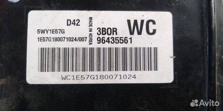 Эбу Chevrolet Aveo T250 B12S1 2008