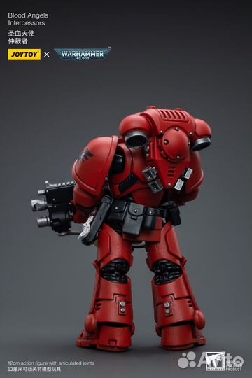 JoyToy Warhammer 40000 Blood Angels Intercessor