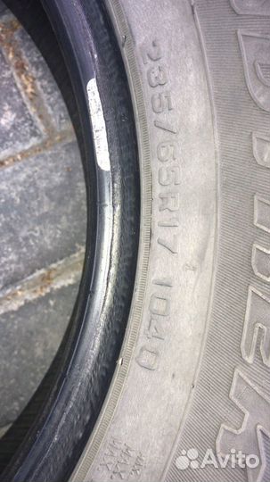 Dunlop Grandtrek SJ6 235/65 R17