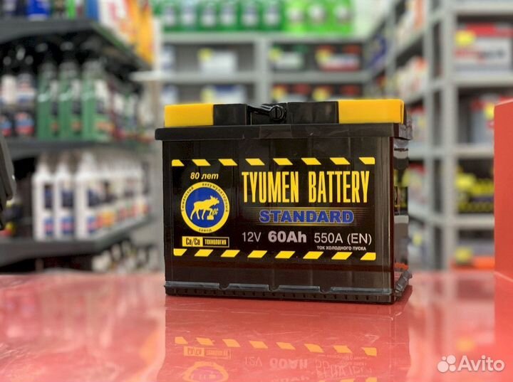 Аккумуляторы новые с установкой краснодар