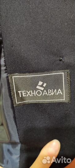 Форма техноавиа курсантская женская 42 размер