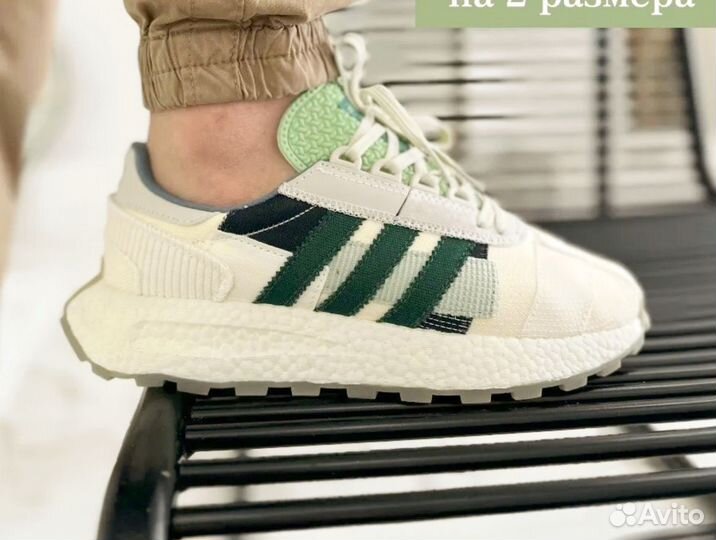 Кроссовки мужские