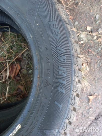 Matador MP 50 Sibir Ice 175/65 R14