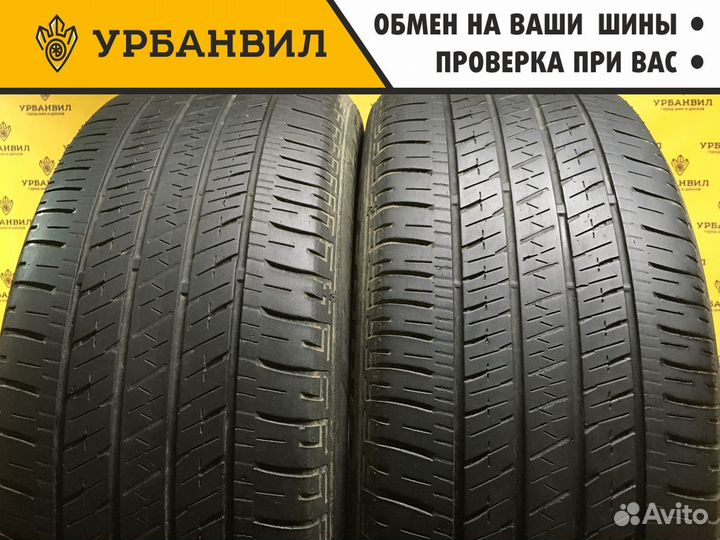 Bridgestone Ecopia H/L 422 Plus 255/50 R20 104V