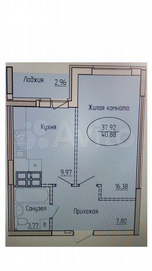 1-к. квартира, 38 м², 13/25 эт.