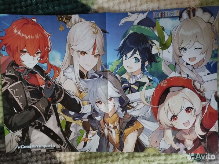 Плакаты постеры аниме