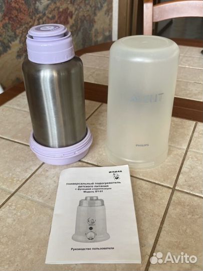 Подогреватель-термос Avent