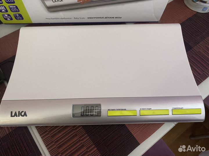 Детские весы