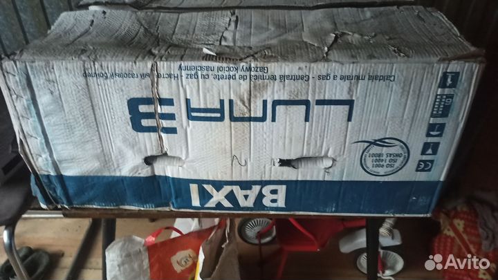 Газовый котел двухконтурный baxi