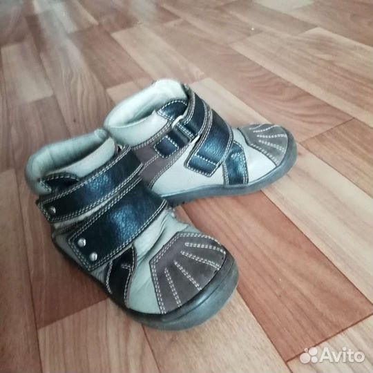 Ботинки детские демисезонные