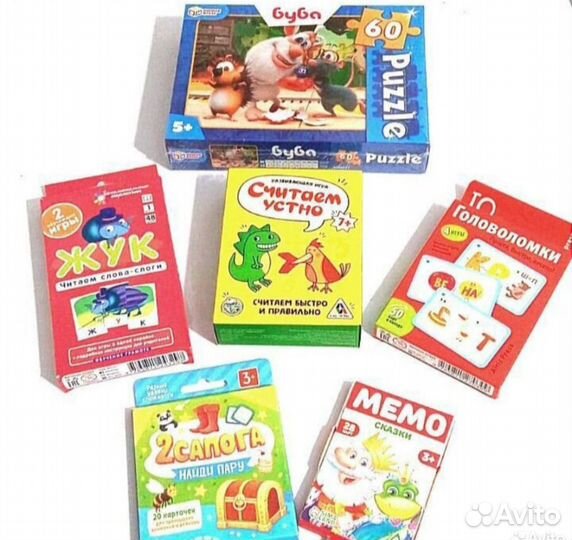 Развивающие игры для детей от 3 лет пакетом