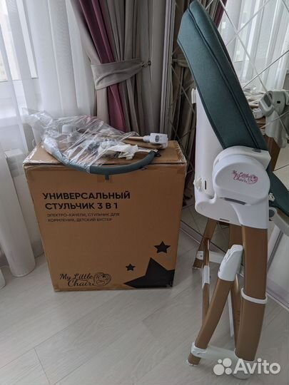 Стульчик качели 3 в 1