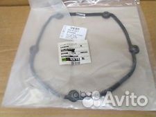 Прокладка крышки клапанной 06H103483C VAG