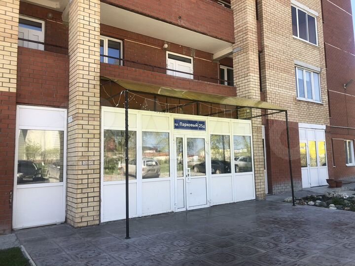 2-к. квартира, 58,8 м², 9/16 эт.