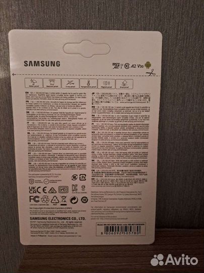 Флешка на 128 GB, Evo Plus Samsung