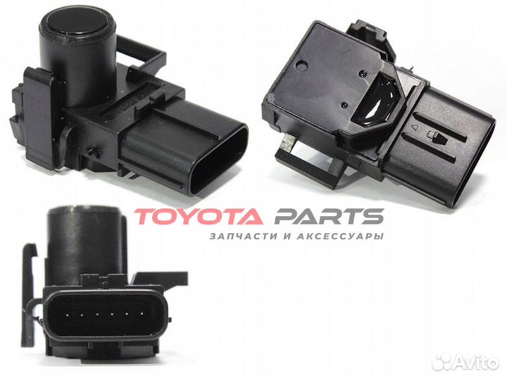 Датчик парковки Камри 50/55 12-18